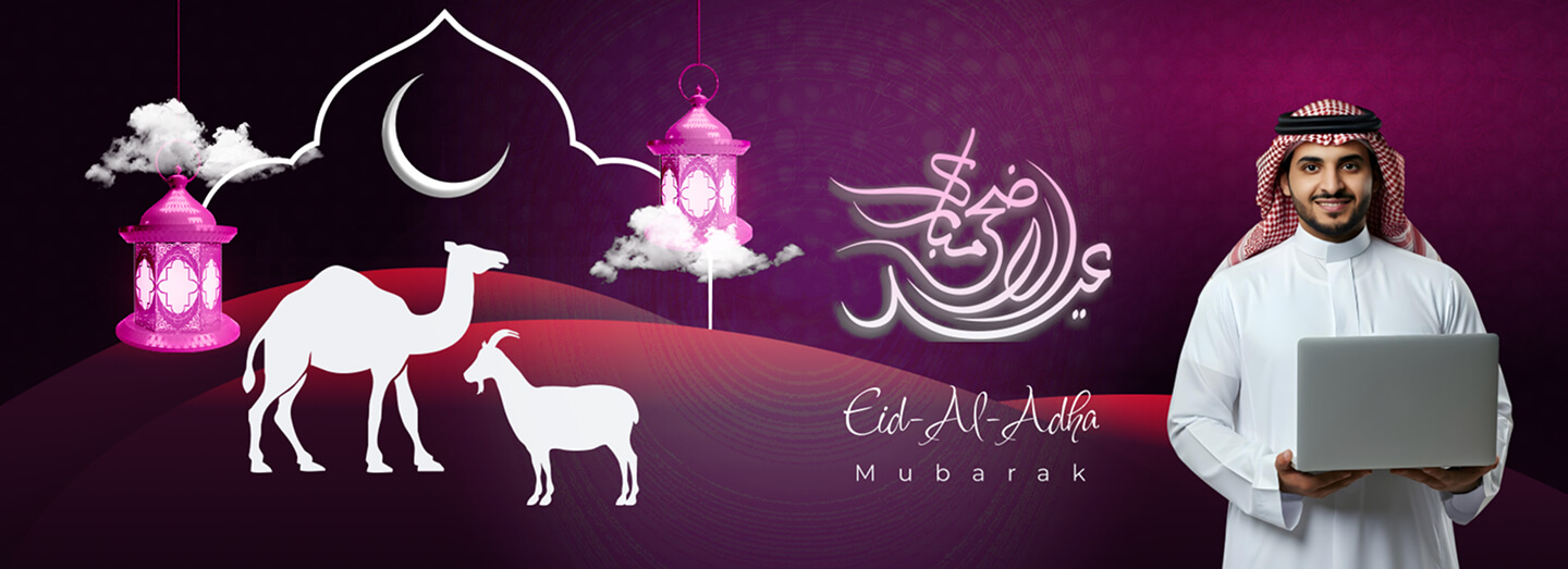 Digital Marketing Guide for Eid al-Adha Campaigns