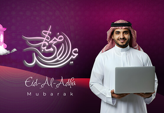 Effective Digital Marketing Guide for Eid al-Adha Campaigns 2025