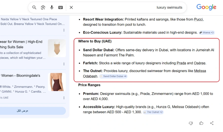 SEO Ranking Proof 10